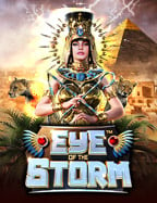 โปร ฝาก 20 รับ 100 ความสนุกในเกมสล็อตออนไลน์