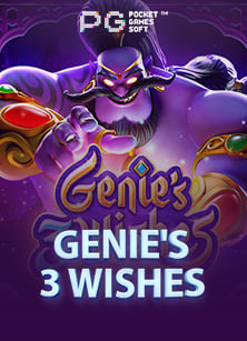 โก ล เด้ น สล็อต: วิธีเล่นและเพิ่มโอกาสชนะ