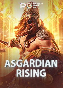 สนุกสุดมันกับ ส โบ เบ็ ต 888 คา สิ โน joker1888 net จากค่ายดัง!