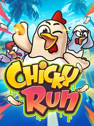 เคล็ดลับทดลอง เล่น superslot ที่มือใหม่ต้องลอง!